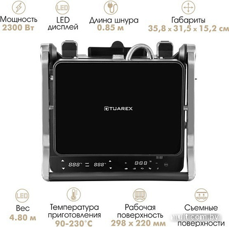 Электрогриль Tuarex TK-5002