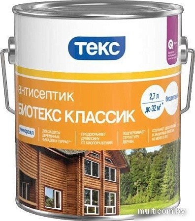 Антисептик ТЕКС Биотекс Классик Универсал 2.7 л (палисандр)