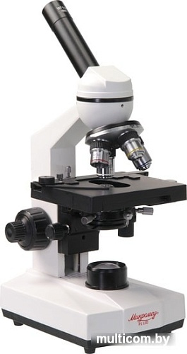 Микромед Р-1 LED 40х-1600х 20029