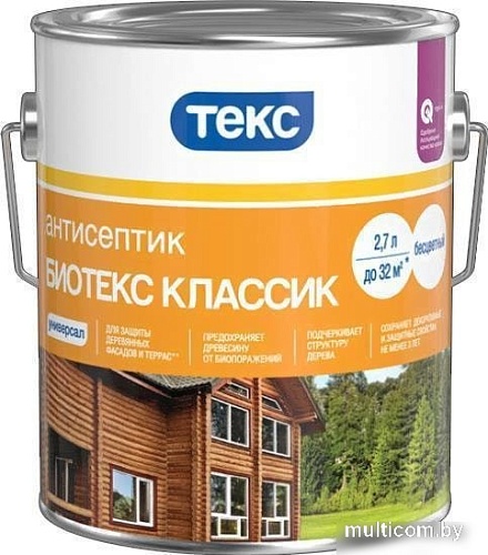 Антисептик ТЕКС Биотекс Классик Универсал 2.7 л (палисандр)
