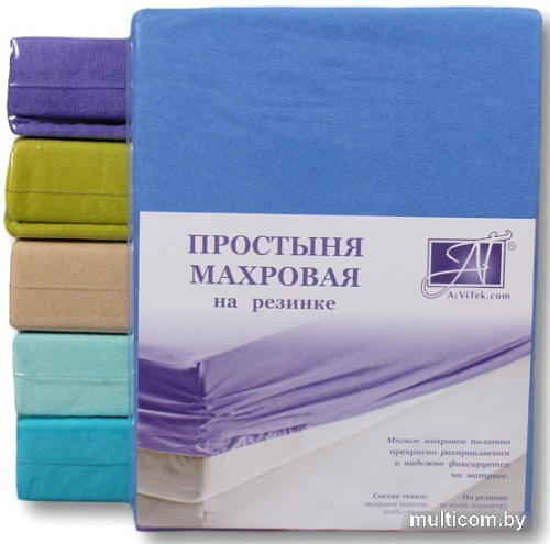Постельное белье Альвитек Махровая на резинке 140x200x20 ПМР-ЛАЗУ-140 (лазурь)