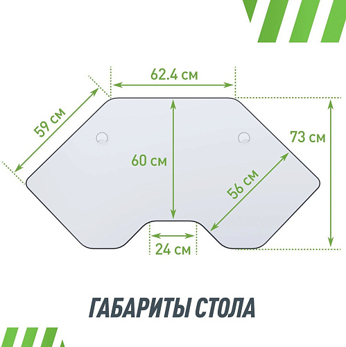 Геймерский стол VMM Game Jetx Mini Light Black SF-1WBK-M