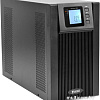 Источник бесперебойного питания Powerman Online 2000I (IEC320)