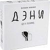 Карточная игра GaGa Games Дэни Едет в Голливуд GG374