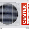 Сплит-система CENTEK CT-65FDC24