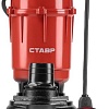 Дренажный насос Ставр НПД-700Ф