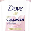 Антиперспирант-стик Dove Pro-Collagen 40 мл