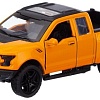 Пикап BeBoy IT108698 (желтый)