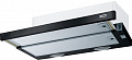 Кухонная вытяжка Franke Telescopic FTC 6032 2V BK