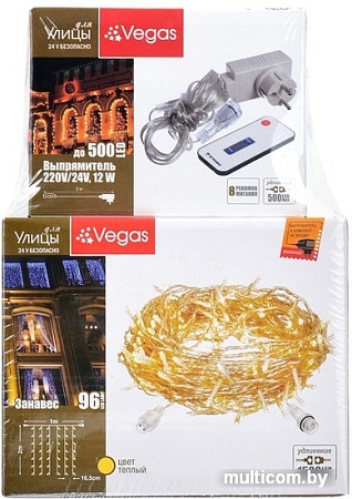 Световой дождь Vegas 55125