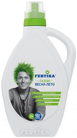 Удобрение Fertika ЖКУ Газонное Весна-Лето 2 л