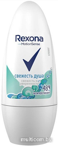 Антиперспирант шариковый Rexona Свежесть душа 50 мл