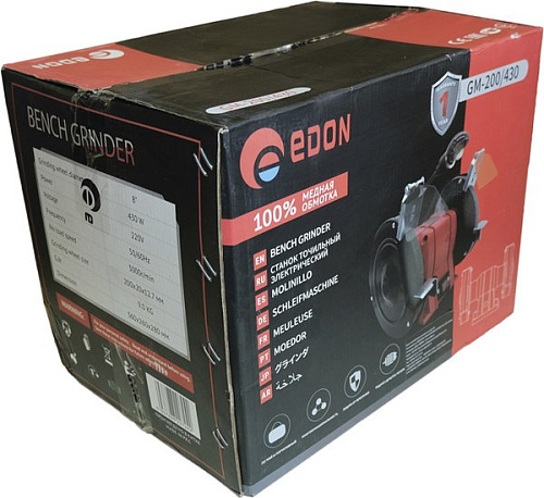 Заточный станок Edon GM-200/430