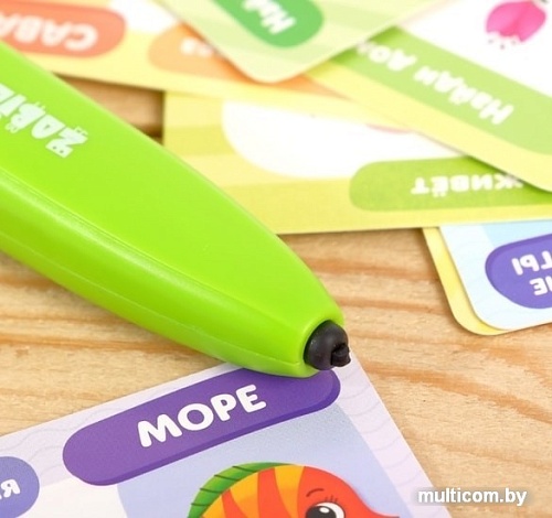 Развивающая игра Zabiaka Умная ручка 4648407