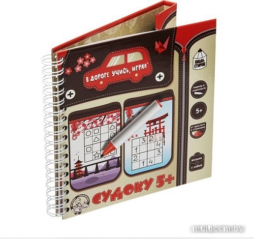 Развивающая игра Десятое королевство Судоку 5+ 02888