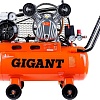Компрессор Gigant BCL-50