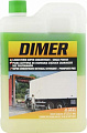 ATAS Шампунь Dimer 2 кг