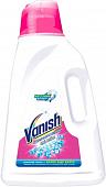 Пятновыводитель Vanish Oxi Action Кристальная белизна 2 л