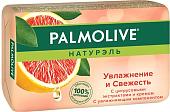 Косметика по уходу за телом Palmolive Мыло Натурэль увлажнение и свежесть с цитрусовым экстрактом 90 г
