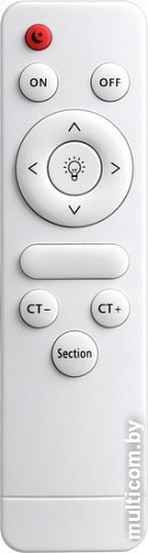 Люстра-тарелка Odeon Light Lunor 4948/45CL
