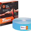 Тейп Tmax Extra Sticky 5 см х 32 м (синий)