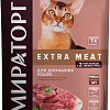 Сухой корм для кошек Winner Extra Meat для домашних кошек с говядиной 400 г