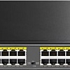 Неуправляемый коммутатор Cudy FS1026PS1 2.0