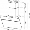 Кухонная вытяжка MAUNFELD MZR 60 (черный)