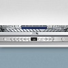 Посудомоечная машина Siemens SN636X00KE