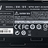 Блок питания Cooler Master Elite V3 230V 600W MPW-6001-ACABN1