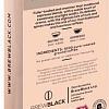 Кофе в капсулах BrewBlack Crema 10 шт