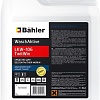 Bahler WaschAktive LKW-106 TwitWin 5л