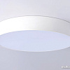 Светильник-тарелка Ambrella light Air Alum FV5528 WH