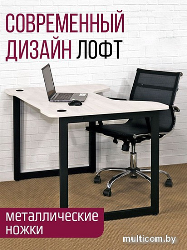 Стол Millwood Лофт Будапешт ДТ-4 120x85x75 (дуб белый Craft/металл черный)