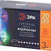Новогодняя гирлянда ЭРА ENIN-3K Б0041898