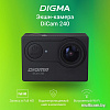 Экшен-камера Digma DiCam 240 (черный)