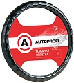 Оплетка на руль Autoprofi AP-265 BK (M) (черный)