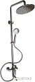 Душевая система Magnus 9235