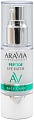 Aravia Жидкие патчи Peptide Eye Patch 30 мл