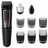 Набор для стрижки Philips Philips Multigroom MG3740