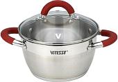 Кастрюля Vitesse VS-2036