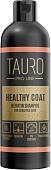 Концентрат шампуня Tauro Pro Line Healthy Coat Keratin 250 мл