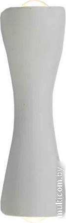 Уличный настенный светильник Estares Savio 6W 2L-WW-160x60x50-WHITE-220-IP54