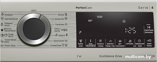Стиральная машина Bosch WHA222XYOE