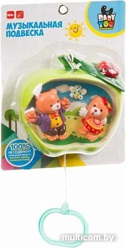 Погремушка Bondibon Baby You Медведи в яблоке ВВ3534