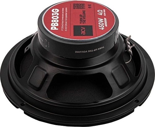 Коаксиальная АС ACV PB-803G