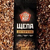 Щепа для копчения ГлавЖар Грушевая Grusha700 (700 г)