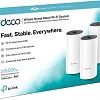 Беспроводной маршрутизатор TP-Link Deco M4 (3 шт.)