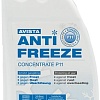 Avista Concentrate P11 1.5л