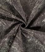 Штора Legrand Бидасар N 2x2.8 м (серебристый)